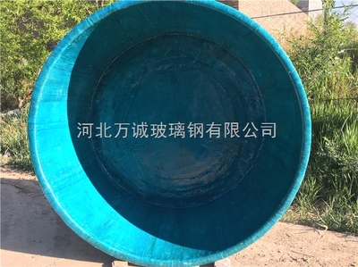 河北玻璃钢鱼苗孵化池、孵化桶与暂养桶 水产养殖优选之选与价格解析